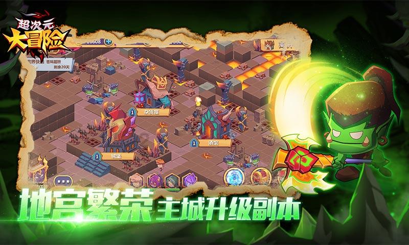 了不起的国宝丨幸好！当地村民及时发现，阻止盗墓贼盗走巨型浮雕