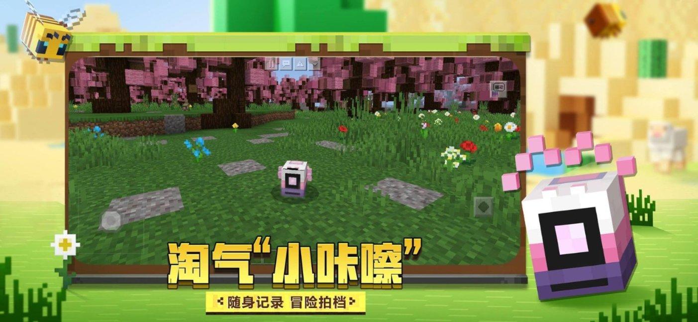 今年“生肖经济”格外红火,龙元素产品年前热销