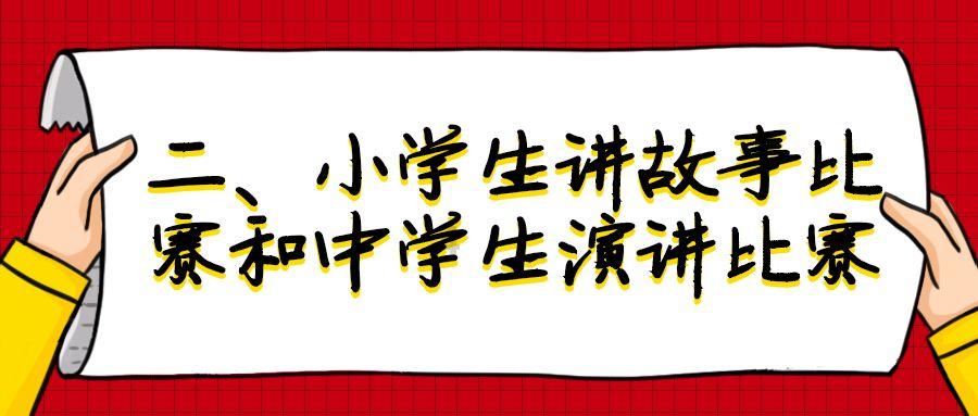山西取消朗迪碳酸钙D3颗粒等4个药品的挂网资格