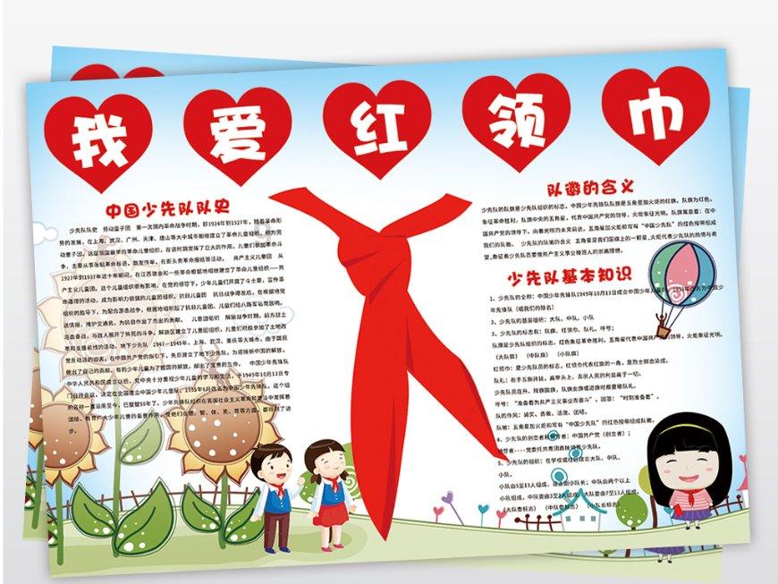 运河观察|运河岸边渔灯点点 枣庄城里古韵绵绵