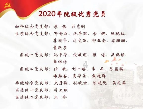蒙古马本来稀松平常,只因做了三道手术,成吉思汗用它们驰骋欧亚