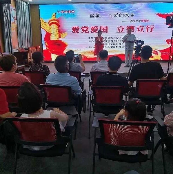 英文字母连接